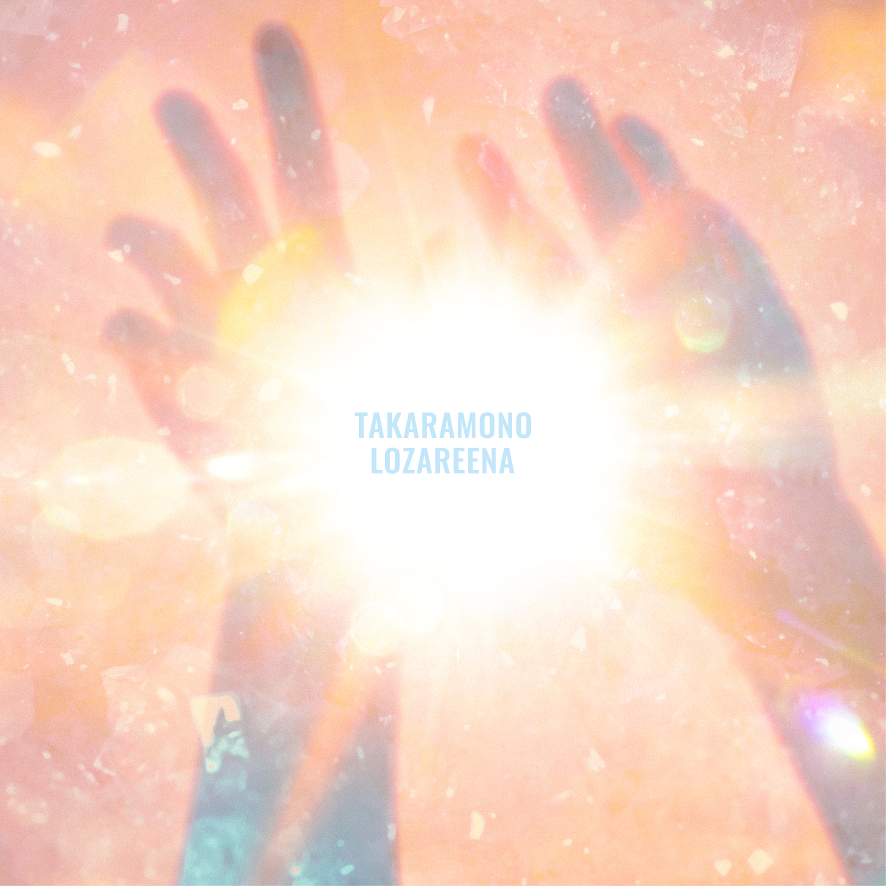 Digital single『タカラモノ』